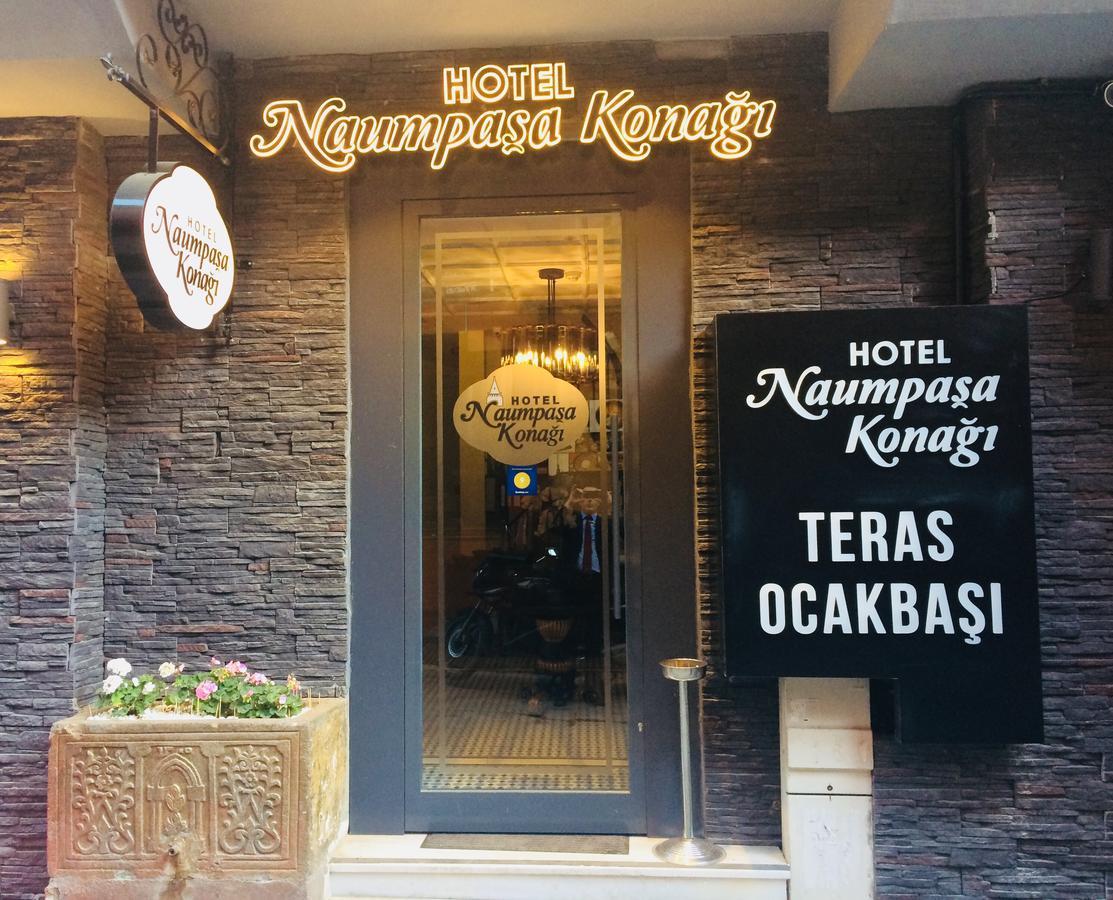 Naumpasa Konagi Отель Стамбул
